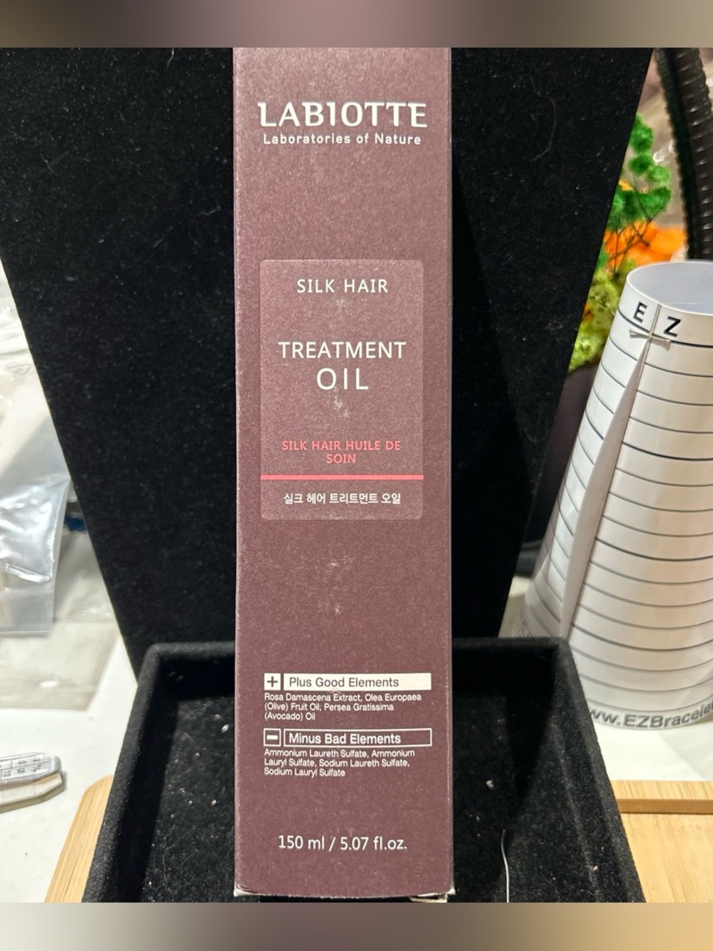 Silk Hair Treatment Oil - Burgundy Packaging